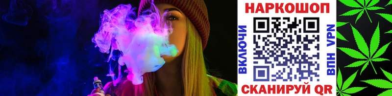Купить наркотики Галич КОКАИН  Галлюциногенные грибы  СОЛЬ  Канабис  Меф 