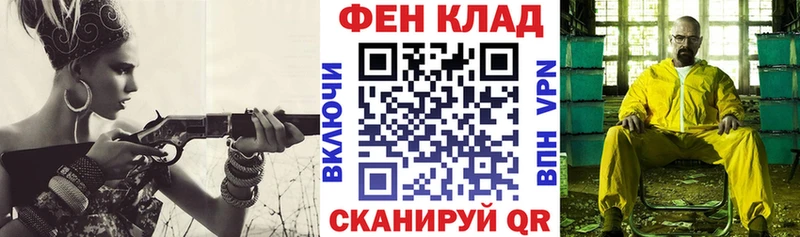 Амфетамин VHQ  Галич 
