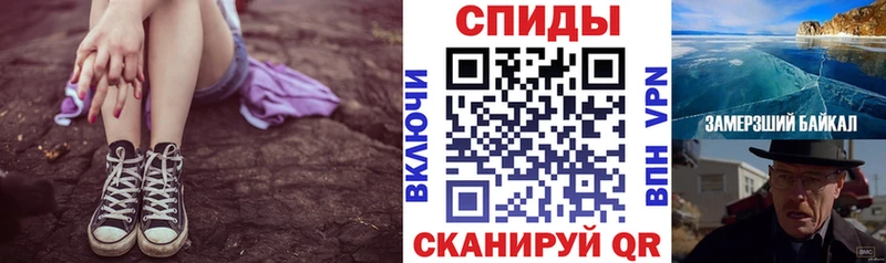 АМФ VHQ Галич
