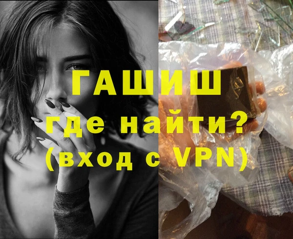 mdpv Богданович