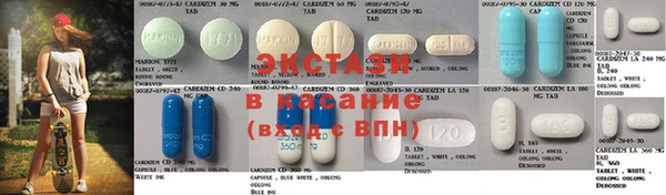 прущая мука Богородицк