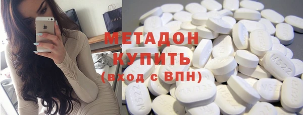 прущая мука Богородицк