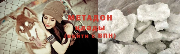 мефедрон мука Бугульма