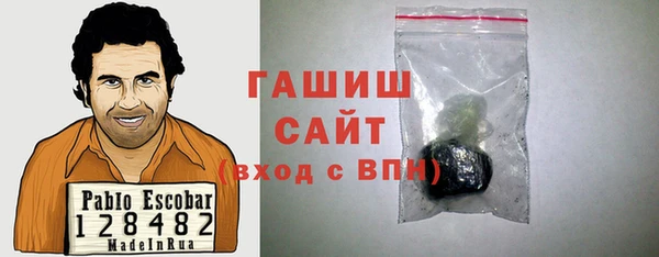 PSILOCYBIN Бородино