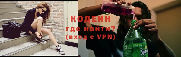 альфа пвп Верхнеуральск
