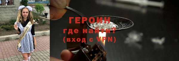 мефедрон мука Бугульма