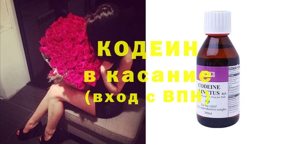 винт Богородск