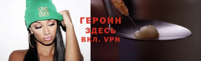 мдма Снежинск
