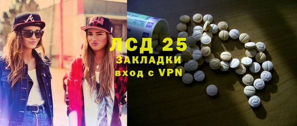 mdpv Богданович