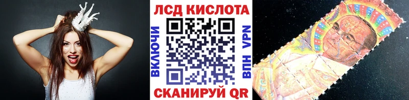 наркотики  MEGA сайт  Марки N-bome 1,8мг  Галич 